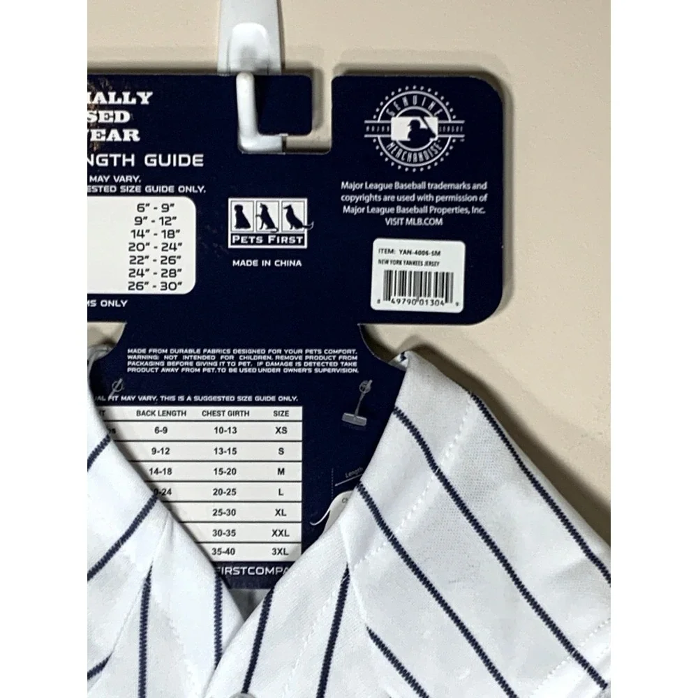 New York Yankees MLB Dog Jersey Small 9-15 lbs Pet First Pinstripe‎ Costume NEW